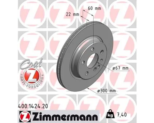 Тормозной диск ZIMMERMANN 400.1424.20