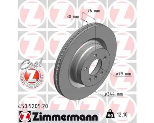 Гальмівний диск ZIMMERMANN 450.5205.20