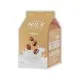 Маска для лица Apieu Coffee Milk One-Pack 21 г (8806185780285)