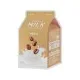 Маска для обличчя Apieu Coffee Milk One-Pack 21 г (8806185780285)