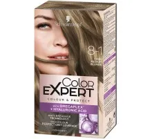 Краска для волос Color Expert 8-1 Холодный Русый 142.5 мл (4015100325638)