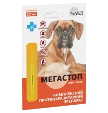 Капли для животных ProVET Мега Стоп от паразитов для собак от 10 до 20 кг 2 мл (4823082417438)