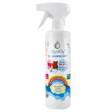 Бытовой дезинфектор поверхностей SterilOx Toy Disinfectant Для детских игрушек, бутылочек, пустышек 500 мл (4820239570022)