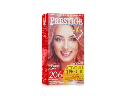Краска для волос Vips Prestige 206 - Розовый коралл 115 мл (3800010504096)
