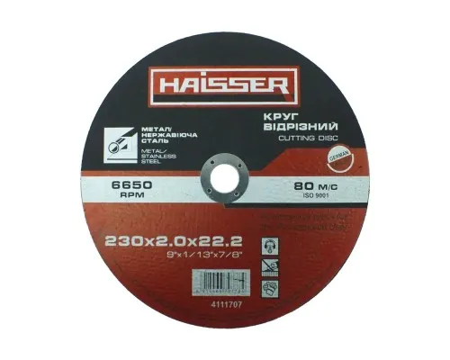 Круг відрізний HAISSER по металу 300х3,0х32 мм (79780)