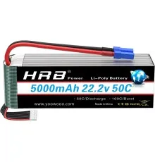 Аккумулятор для дрона HRB_ Lipo 6s 22.2V 5000mAh 50C Battery (Weight 650-700g) (HR-5000MAH-6S-50C-XT60)