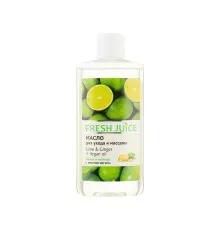 Масло для тела Fresh Juice Lime & Ginger + Argan Oil Уход и массаж 150 мл (4823015928796)