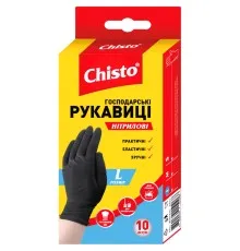 Перчатки хозяйственные Chisto Нитриловые 10 шт. L (4823098413653)
