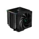 Кулер для процессора Deepcool AK620 Digital