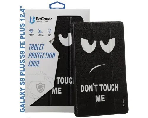 Чохол до планшета BeCover Smart Case Samsung Tab S9 Plus (SM-X810/SM-X816)/S9 FE Plus (SM-X610/SM-X616) 12.4 Dont Touch (710376)