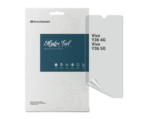 Пленка защитная Armorstandart Matte Vivo Y36 4G / Y36 5G (ARM69892)