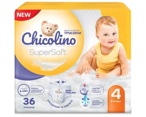 Подгузники Chicolino Super Soft Размер 4 (7-14 кг) 36 шт, 4 Упаковки (4823098414650)