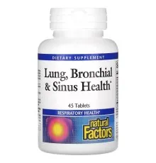 Витаминно-минеральный комплекс Natural Factors Здоровье дыхательных путей, Lung, Bronchial & Sinus Health, 45 таблет (NFS-03504)