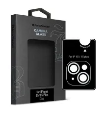 Стекло защитное Armorstandart Camera glass Supreme Black Icon iPhone 15/15 Plus Clear (ARM76599)