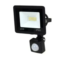 Прожектор Lightwell LW-FL-B-20-S 20 W з датчиком рух