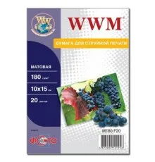 Фотобумага WWM 10x15 (M180.F20)