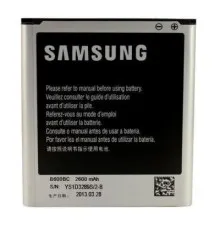 Аккумуляторная батарея Samsung for I9500/G7102 (B600BC / 25156)