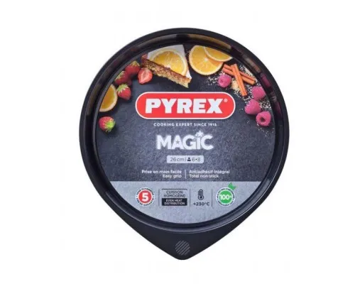 Форма для выпечки Pyrex Magic 26 см круглая (MG26BA6)