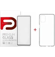 Чохол до мобільного телефона Armorstandart Samsung M51 Air Series Panel + Full Glue Glass (ARM58091)