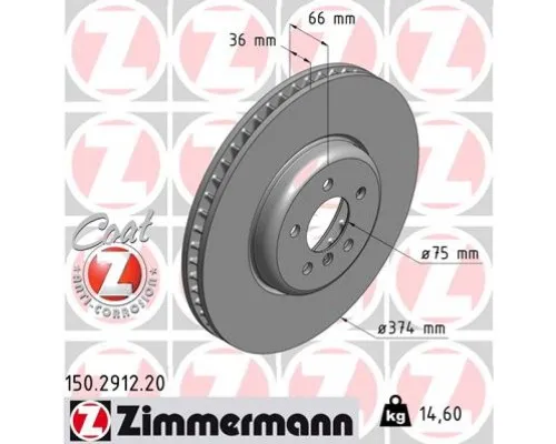 Гальмівний диск ZIMMERMANN 150.2912.20