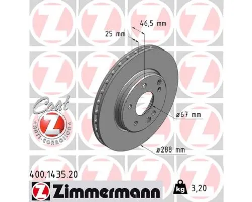 Тормозной диск ZIMMERMANN 400.1435.20