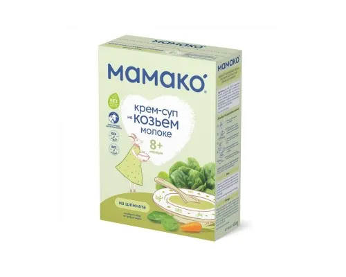 Дитяча каша MAMAKO Крем-суп зі шпинату на козячому молоці 150 г (4670017090255)