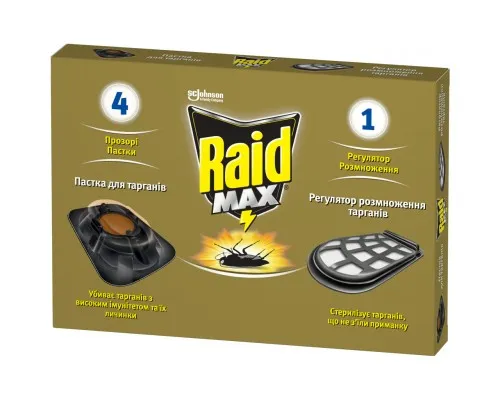 Пастка для тарганів Raid Max 4+1 з регулятором розмноження (4823002001051)