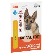 Краплі для тварин ProVET Мега Стоп від паразитів для собак від 20 до 30 кг 3 мл (4823082417421)