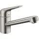 Змішувач Hansgrohe 71808800