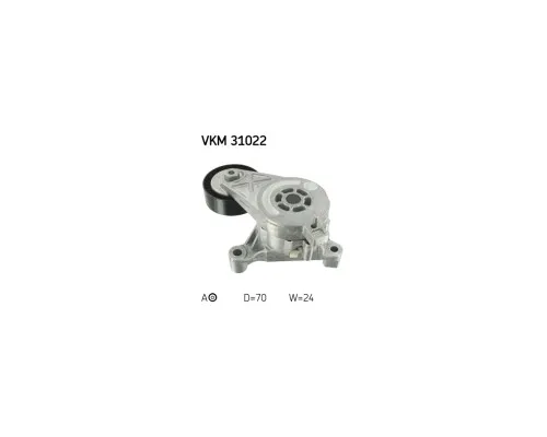 Натягувач ременя з роликом SKF VKM 31022