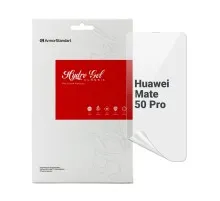 Плівка захисна Armorstandart Huawei Mate 50 Pro (ARM67441)