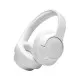 Наушники JBL Tune 670NC White (JBLT670NCWHT)