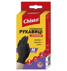 Перчатки хозяйственные Chisto Нитриловые 10 шт. M (4823098413660)
