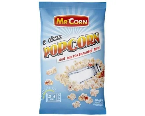 Попкорн MrCorn з сіллю для мікрохвильової печі 90 г (4820183270399)