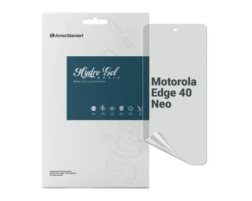 Плівка захисна Armorstandart Matte Motorola Edge 40 Neo (ARM72006)