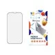 Скло захисне Drobak Apple iPhone 15 (Black) (292905)