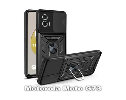 Чехол для мобильного телефона BeCover Military Motorola Moto G73 Black (709982)