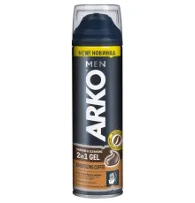 Гель для гоління ARKO З екстрактом кавових зерен 200 мл (8690506507329)