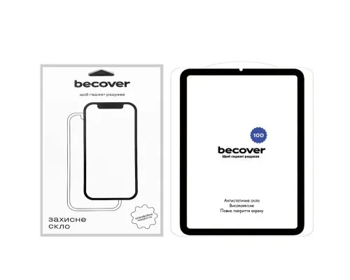 Стекло защитное BeCover 10D Apple iPad Mini 6 2021 Black (710573)