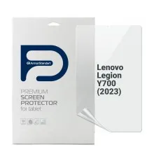 Плівка захисна Armorstandart Lenovo Legion Y700 (2023) (ARM70862)