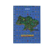Дневник школьный Kite Map твердая обложка (K24-262-4)