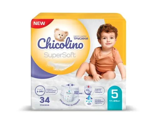 Підгузки Chicolino Super Soft Розмір 5 (11-25 кг) 34 шт, 4 Упаковки (4823098414667)