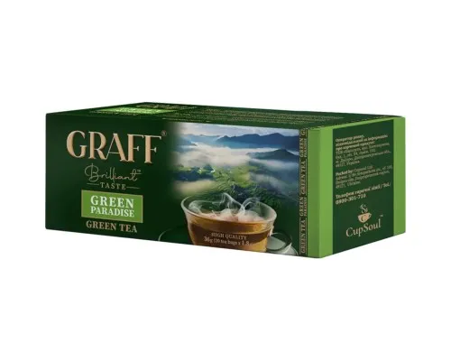 Чай Graff Green Paradise 20х1.8 г (4820279610269)