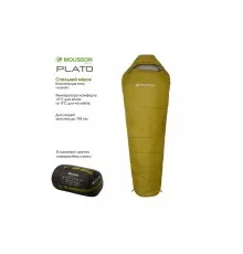 Спальный мешок Mousson PLATO R Olive (9044)