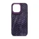 Чохол до мобільного телефона Harder Lizard Apple iPhone 15 Pro Max Purple (ARM76874)