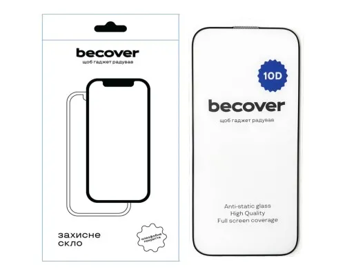 Скло захисне BeCover Apple iPhone 16 Pro 10D Black (712323)