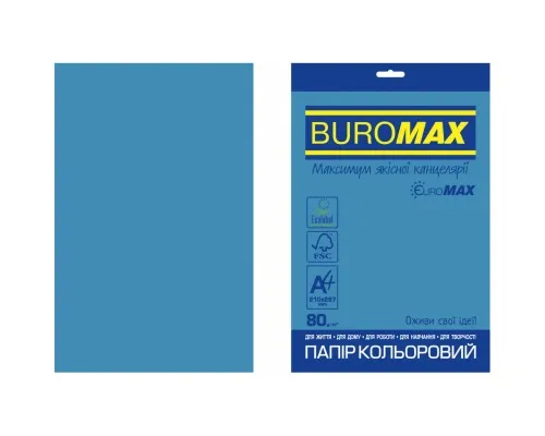 Папір Buromax А4, 80g, INTENSIVE blue, 20sh, EUROMAX (BM.2721320E-02)