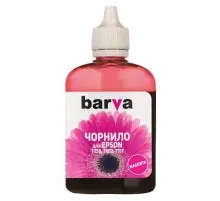 Чорнило Barva Epson E059 100 мл Magenta (E059-449)