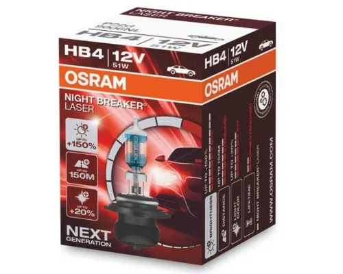 Автолампа Osram галогенова 51W (OS 9006NL)