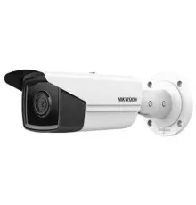 Камера видеонаблюдения Hikvision DS-2CD2T43G2-4I (6.0)